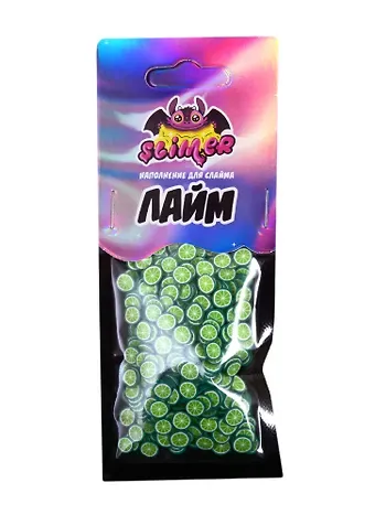 Наполнение для слайма Лайм  ТМ Slimer, пластик