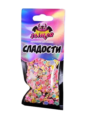 Наполнение для слайма Сладости  ТМ Slimer, пластик