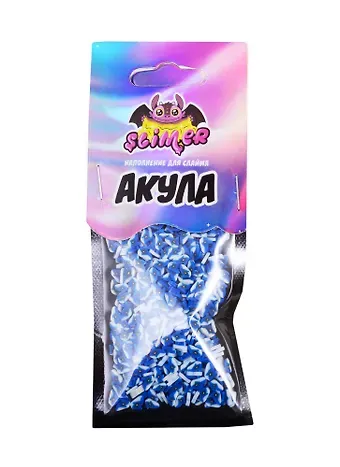 Наполнение для слайма Акула  ТМ Slimer, пластик