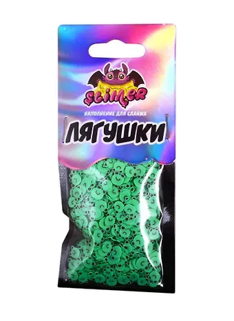 Наполнение для слайма Лягушки  ТМ Slimer, пластик