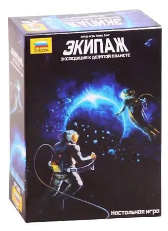 Игра настольная ЗВЕЗДА Экипаж