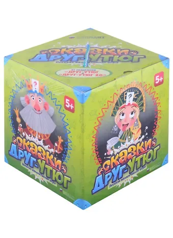 Игра настольная "Друг-утюг. Сказки"