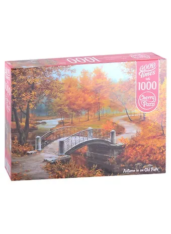 Пазл 1000 "Осень в старом парке"