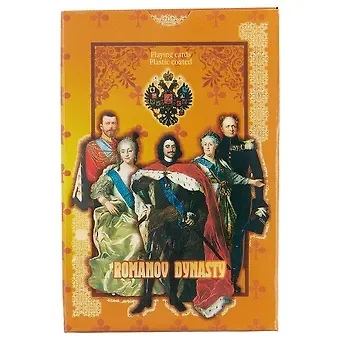 Сувенир АКМ Карты игральн. пластик. Императоры России цв. оранжевый