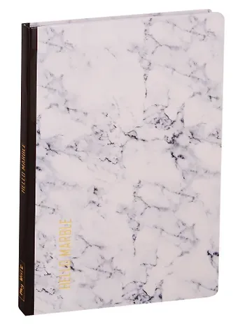 Блокнот "Hello marble. Мрамор"