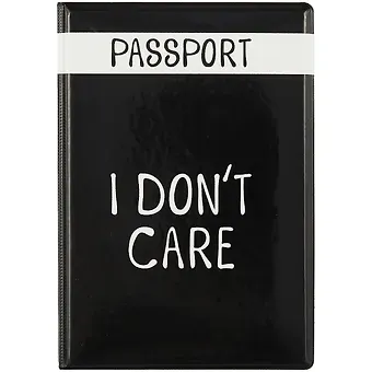 Обложка для паспорта I dont care (ПВХ бокс) (ОП2021-282)