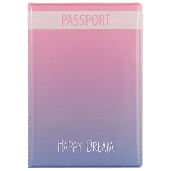 Обложка для паспорта Цветной градиент Happy Dream (ПВХ бокс) (ОП2018-178)