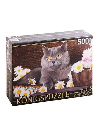 Пазл Британский кот и ромашки 500 элементов Konigspuzzle ШТK500-3576