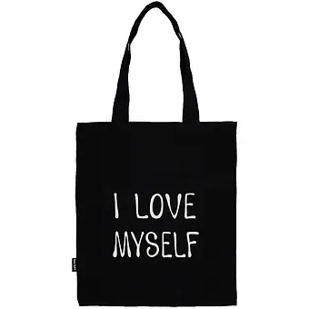 Сумка-шоппер I love myself черная, текстиль 40см.*32см.