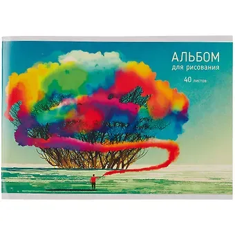 Альбом для рисования Listoff, "Волшебный пейзаж", А4, 40 листов, на скрепке