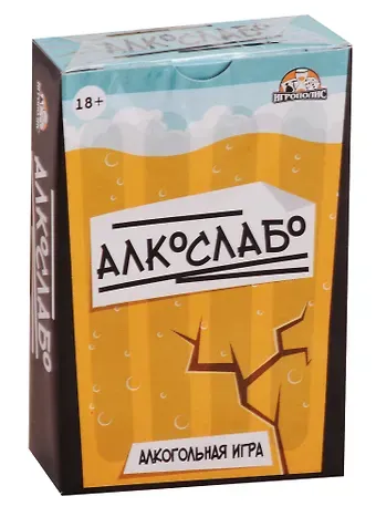 Игра настольная Карточная игра Алкослабо 18+ ИН-4600