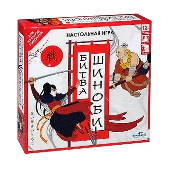 Настольная игра "Битва Шиноби"