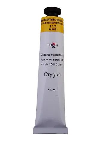 Краска масляная "Студия" 46мл кадмий желтый средний (имит.)