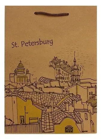 Пакет А5 25*19*8 "Крыши" крафт