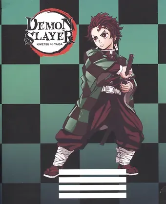 Тетрадь в клетку Demon Slayer, Tanjiro Kamado V2, 48 листов