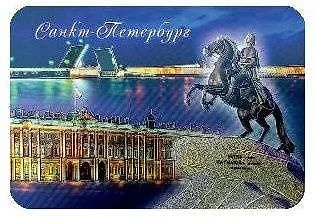Магнит "Ночной Медный-Дворцовая-Мосты"