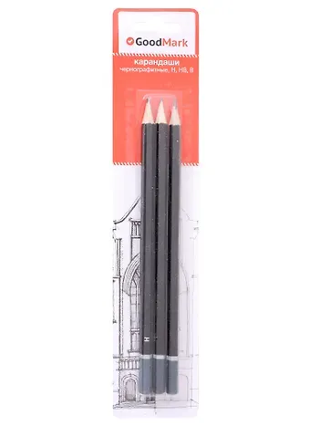 Карандаши GoodMark, чернографитные 3 штуки