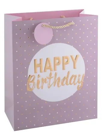 Пакет А4 26*32*12 "Happy birthday" нейтр., бум., мат.пленка, конгревное тиснение, тег