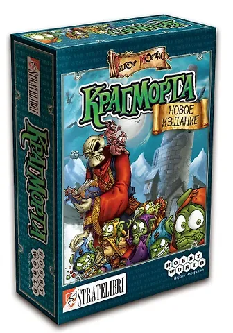 Настольная игра Крагморта, Hobby World