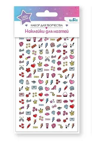 Набор детских наклеек для ногтей. Дерзкие