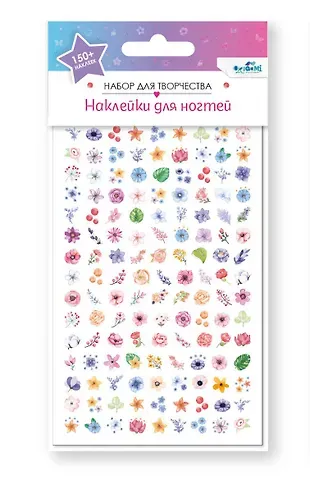 Набор детских наклеек для ногтей. Цветочки