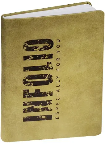Ежедневник недат. А6+ 96л 120*170 "Savage" хаки, иск.кожа, замша, интегр. переплет, декор.тиснение, In Folio