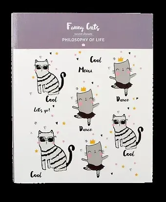 Дневник для старших классов Be Smart, Funny cats, 48 листов
