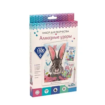 Набор для творчества. Алмазные узоры. "Весенняя радость"