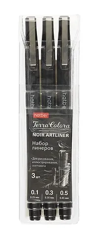 Линеры 3шт. Terra Colora черные 0.1/0.3/0.5 мм, Hatber