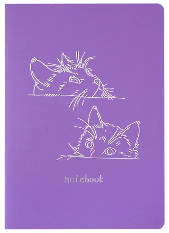 Тетрадь в клетку Listoff, "Lavender day. Дизайн 8", А4, 40 листов