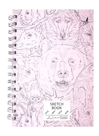 Скетчбук А5 60л "SKETCHBOOK. В лесу", 120г/м2, софт. тач, евроспираль