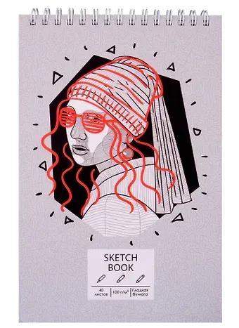 Скетчбук А5 40л "SKETCHBOOK. Art", белый офсет, 100г/м2, евроспираль