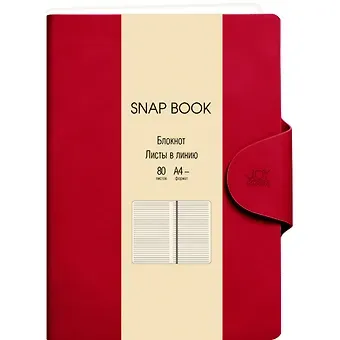 Книга для записей А4 80л лин. "Snap book. No 5" иск.кожа, магн.клапан с термотиснением, скругл.углы, ляссе, инд.уп.