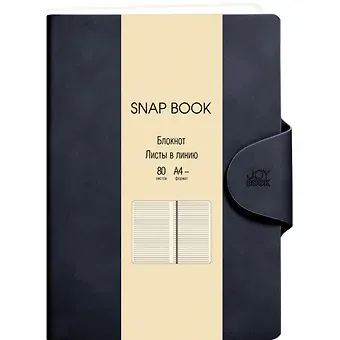 Книга для записей А4 80л лин. "Snap book. No 6" иск.кожа, магн.клапан с термотиснением, скругл.углы, ляссе, инд.уп.
