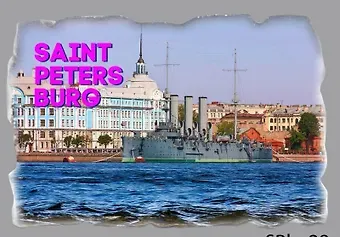 Магнит Фреска SPb_28 (MTMGSTCRE29)