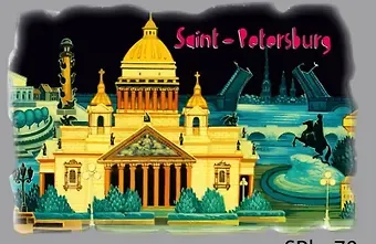 Магнит Фреска SPb_70 (MTMGSTCRE71)