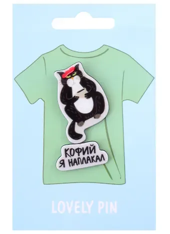 Набор значков Кофий наплакал (акрил)