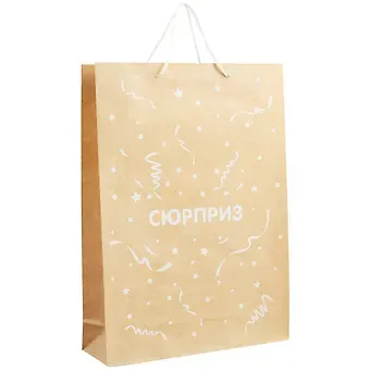 Пакет А3 "Сюрприз" крафт, нейтр.