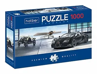 Пазл Hatber Panorama 1000 эл. "Luxury Garage", 96x33 мм