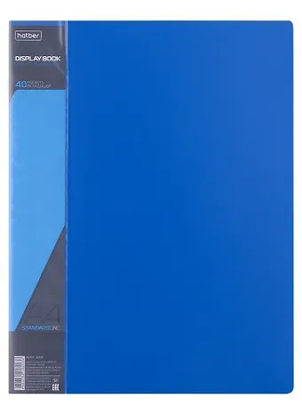 Папка 40ф А4 "STANDARD" пластик 0,6мм, синяя