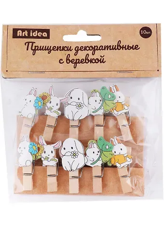 Прищепки декоративные с веревкой «Зайки», 10 шт.