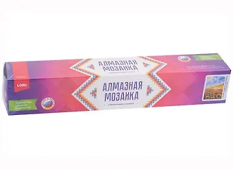 Алмазная мозаика "Солнечное поле", 30х40 см