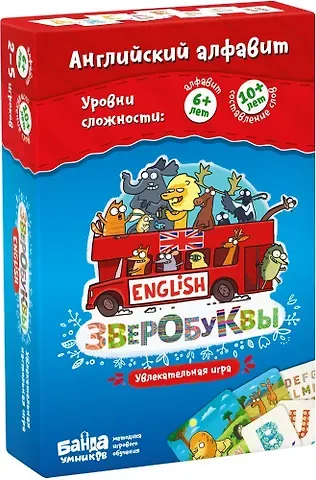 Настольная игра Банда умников "Зверобуквы. English"