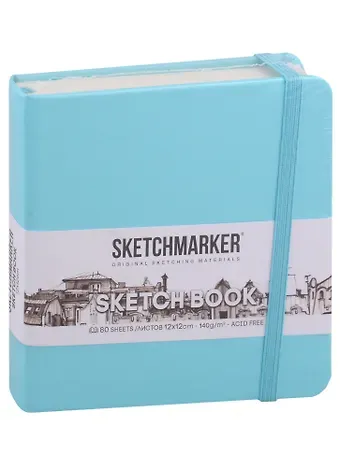 Скетчбук 12*12 80л "Sketchmarker" аквамарин, нелинованн. 140г/м2, слоновая кость, тв.обл.