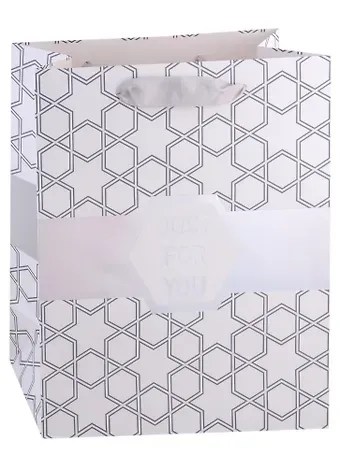 Пакет А4 32*26*12,5 "Grey and white" нейтр., бум.мат.ламинат