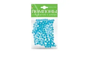 Набор для творчества HOBBY TIME, Помпоны пушистые Голубые, 8мм, 120шт