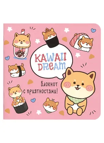 Записная книжка А6+  32л 130*130 кл. "Блокнот Kawaii (розовый)" карт.обл., мат.ламинация, выб.лак