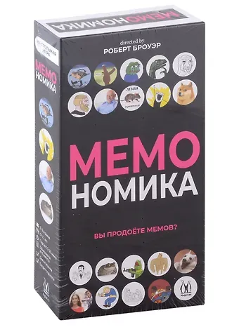 Настольная игра "Мемономика"