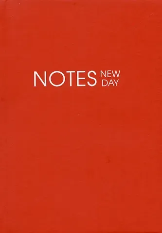 Тетрадь в линейку Listoff, "New day. Красный", 120 листов