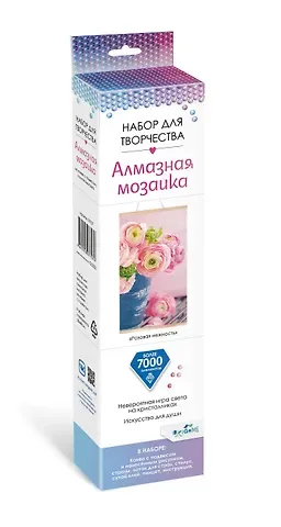 Набор для творчества. Алмазная мозаика "Розовая нежность", 30 х 50 см
